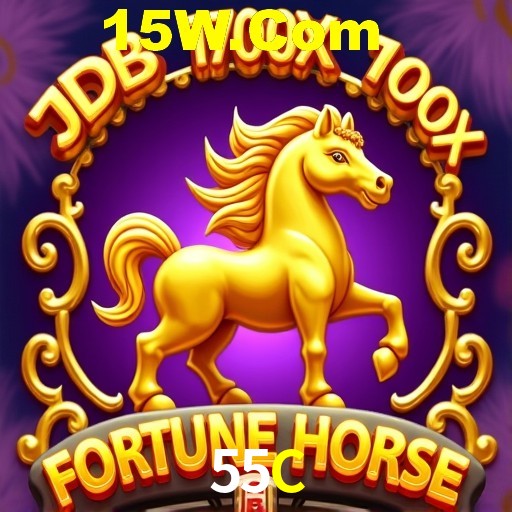 VIP Casino 55C